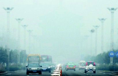 污染天氣頻現(xiàn) 中國(guó)多地聯(lián)手展開(kāi)“治霾攻堅(jiān)戰(zhàn)”