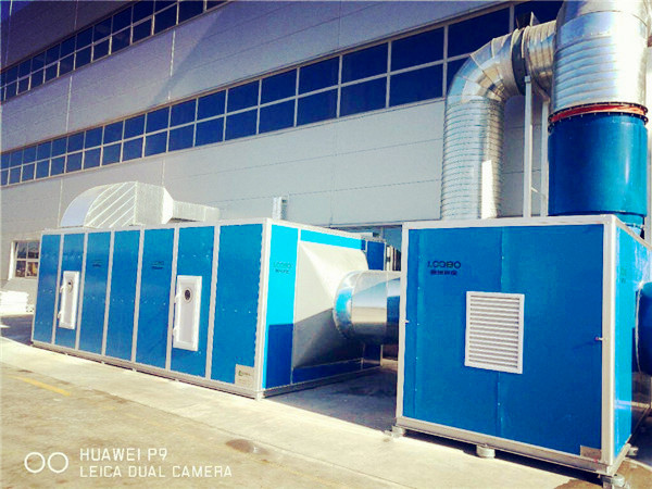 低溫等離子廢氣處理--青島路博環(huán)保_專業(yè)廢氣處理公司