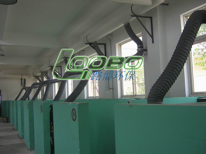 延長集團(tuán)陜西化建工程公司